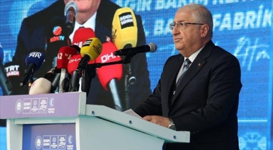 Milli Savunma Bakanı Güler: Uzay çalışmalarımız, kararlılıkla sürdürülecektir