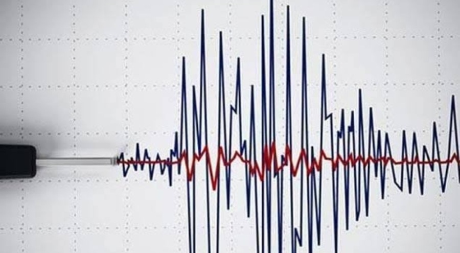 Hatay'da 3,3 büyüklüğünde deprem