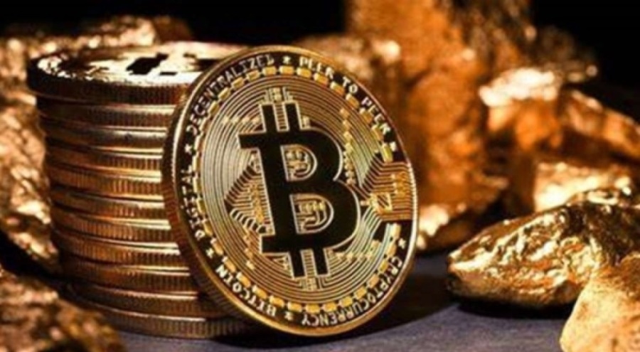 Bitcoin fiyatı geriledi