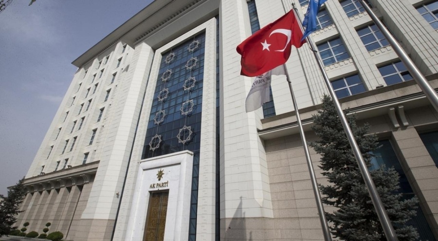 AK Parti kongre binası açıldı! Erdoğan: Daha fazla insana ulaşacağız