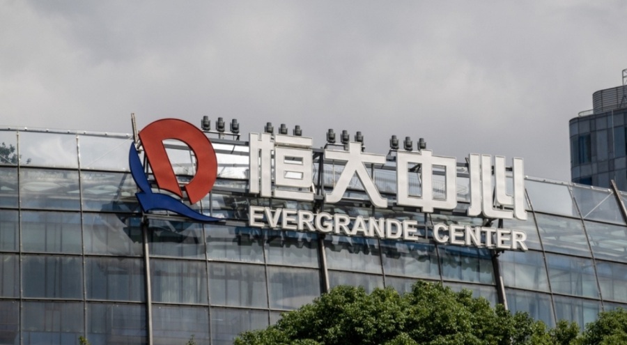 Çin'de büyük emlak krizi: Evergrande'nin tasfiyesine karar verildi