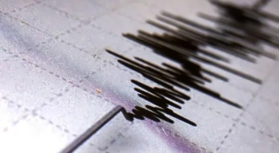 Bursa'da bir deprem daha!