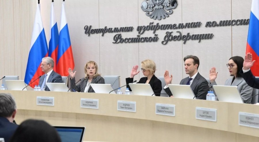 Rusya seçime gidiyor: Seçmen sayısı açıklandı