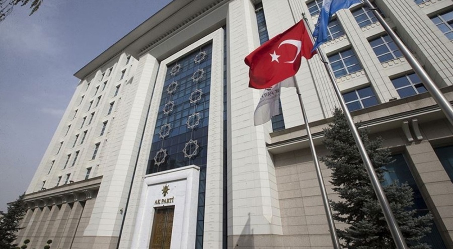 AK Parti'nin Kocaeli ilçe adayları açıklandı