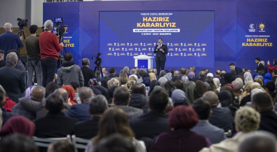 Cumhur ittifakının Sakarya ilçe başkan adayları tanıtıldı