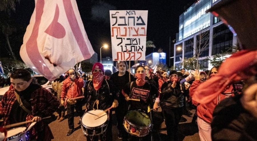 İsrail, Tel Aviv'de erken seçim talebiyle gösteri düzenleyenlere müdahale etti