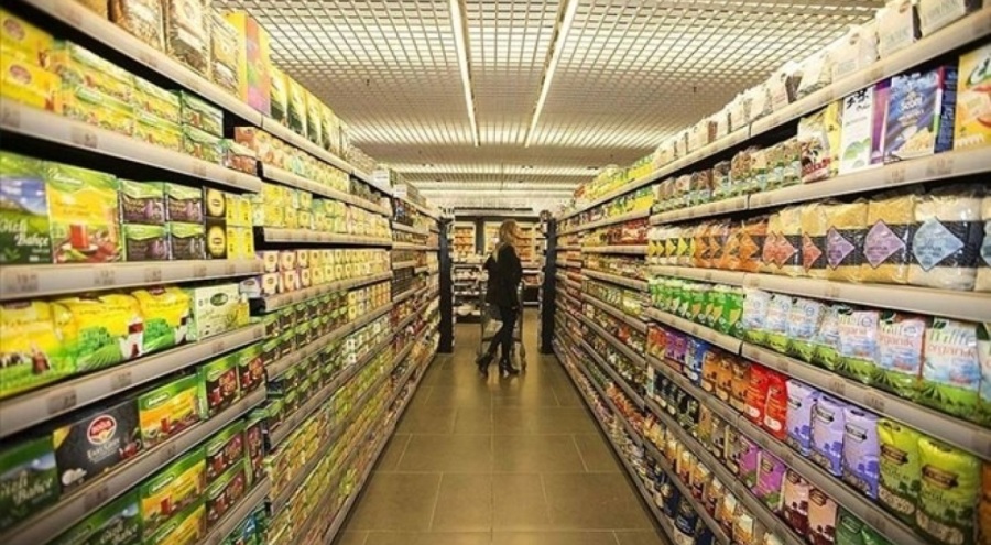 TÜİK, enflasyon sepetini güncelledi