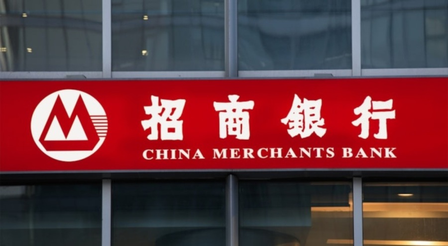 Çin'de eski banka yöneticisine idam cezası verildi