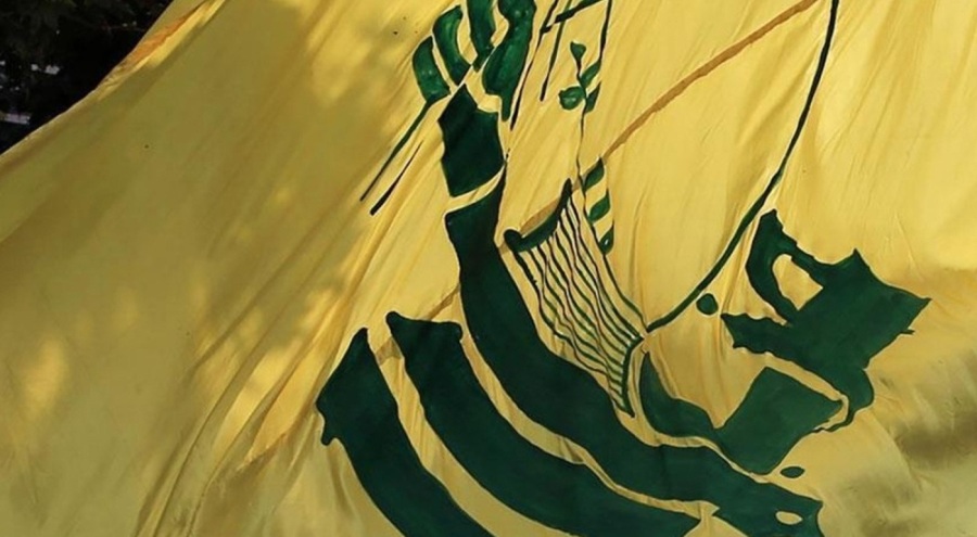 Hizbullah açıkladı: İsrail mevzilerine son 24 saatte 9 saldırı düzenlendi