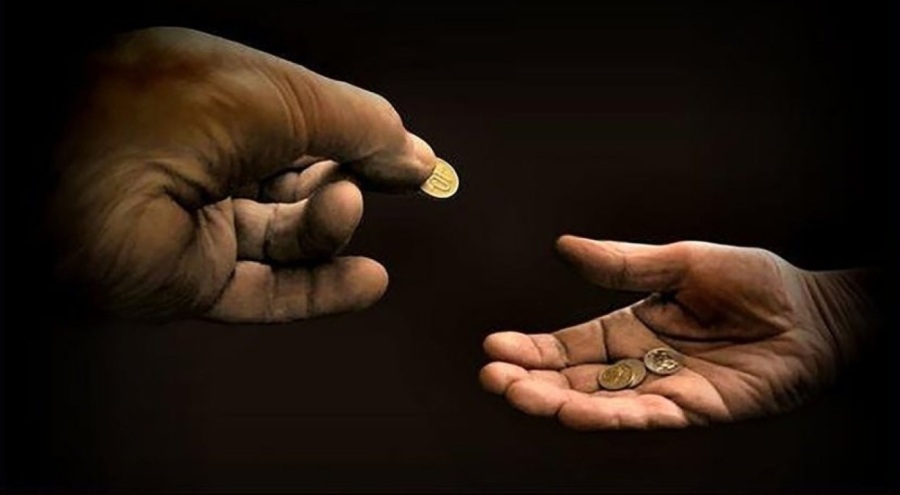 2024 fitre bedeli belli oldu