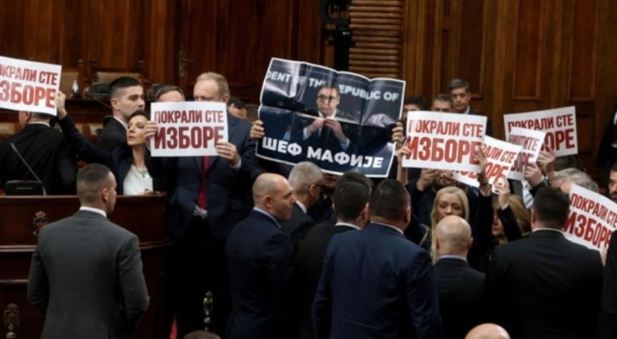 Avrupa Parlamentosu'ndan Sırbistan'a soruşturma çağrısı