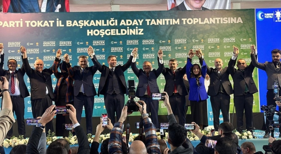 AK Parti'nin Tokat ilçe belediye başkan adayları tanıtıldı