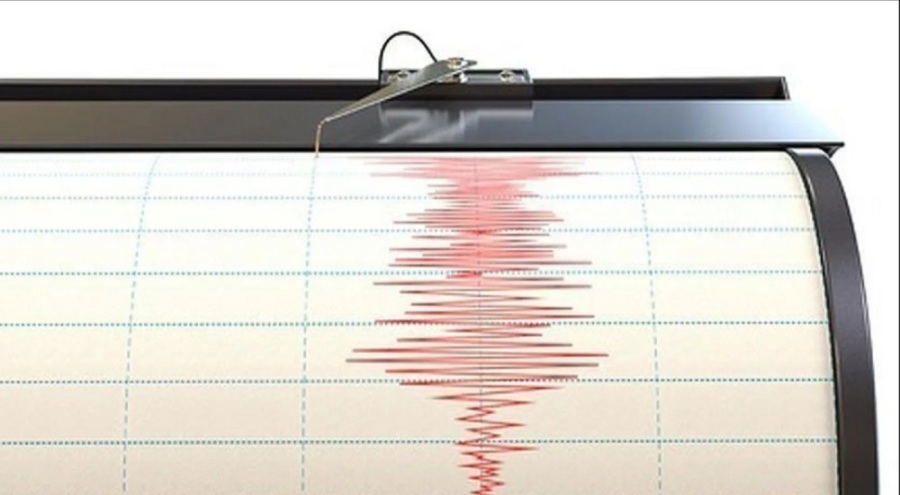 Malatya'da deprem oldu!