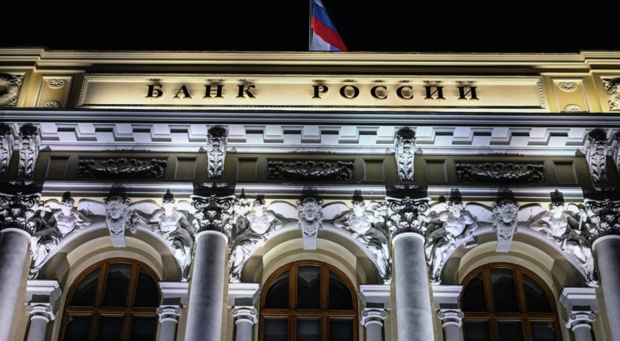 Rusya Merkez Bankası faiz kararını açıkladı