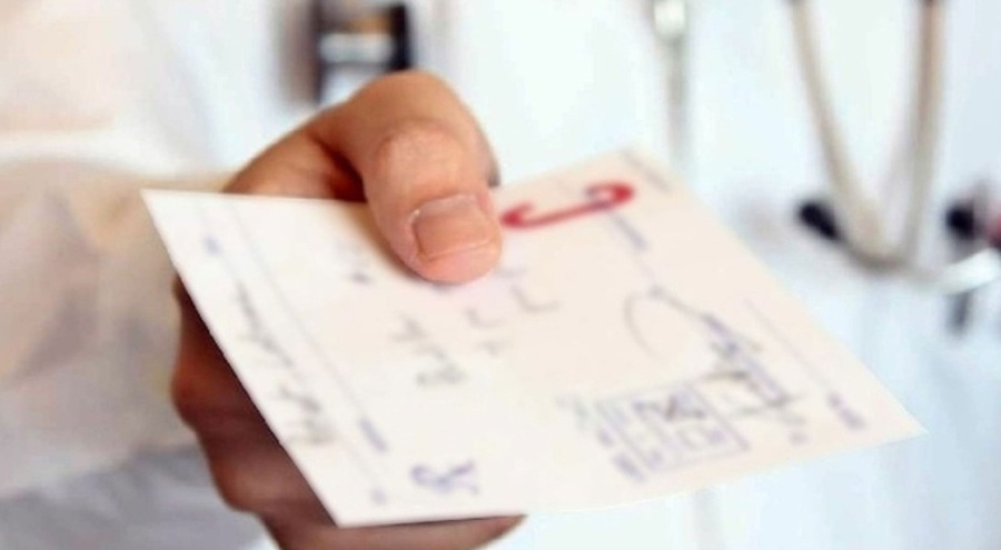 "Sahte reçete" soruşturması: 18 şüpheli tutuklandı