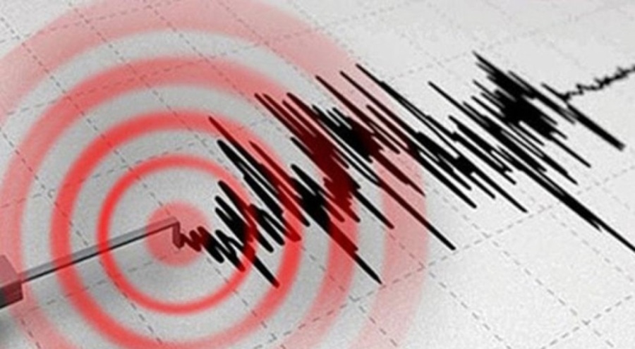 Bursa'da deprem!