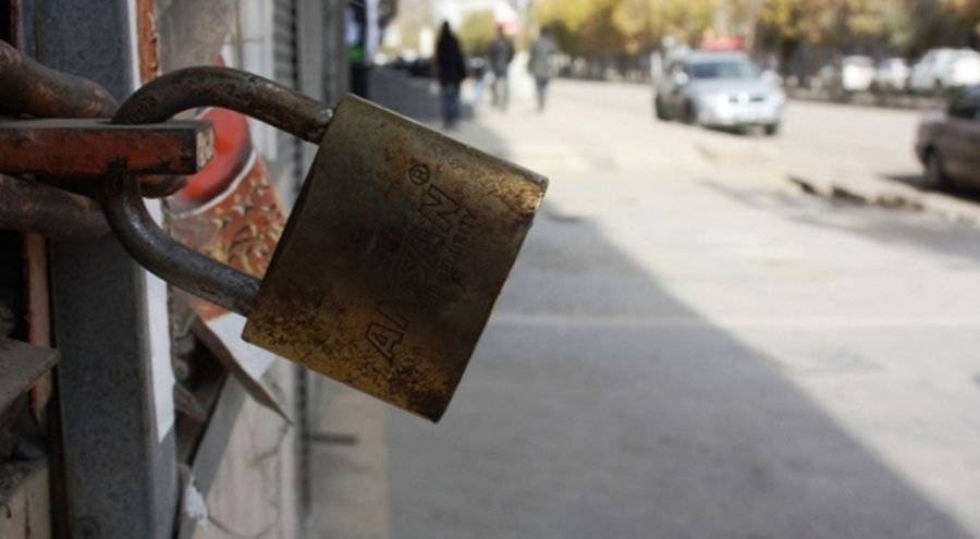 Valilik açıkladı! Bu iki mahalleye girmek yasaklandı