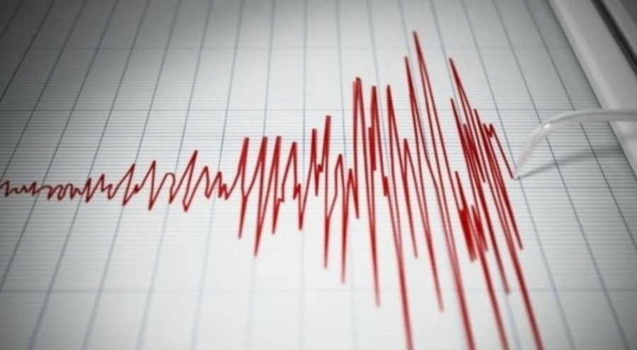 Malatya'da deprem