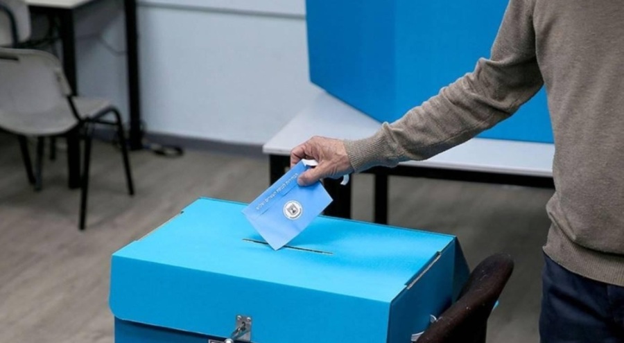 İsrail'de yerel seçimler için oy verme işlemi başladı