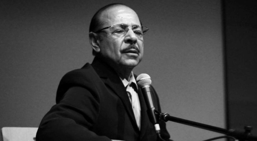 'Aşkın Son Ozanı Neşet Ertaş' kitabı toplatılacak