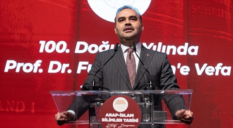 Bakan Kacır: Türkiye artık küresel bir teknoloji üssüdür