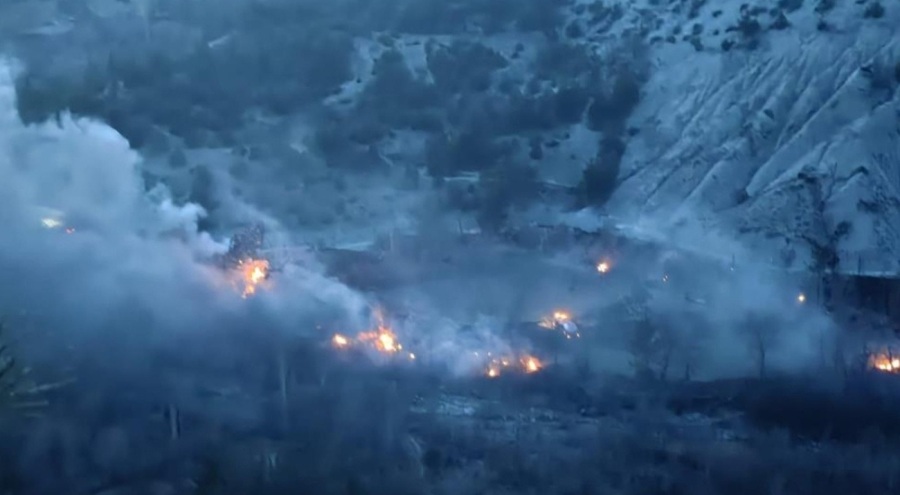 Tokat'ta orman yangını!