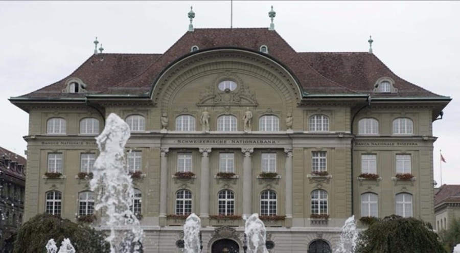 İsviçre Merkez Bankası zarar açıkladı