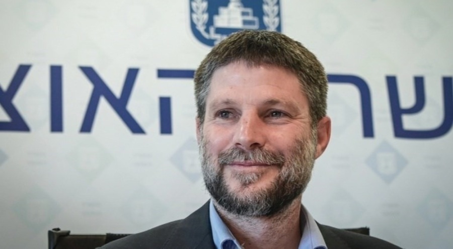 İsrailli bakandan ABD'ye suçlama