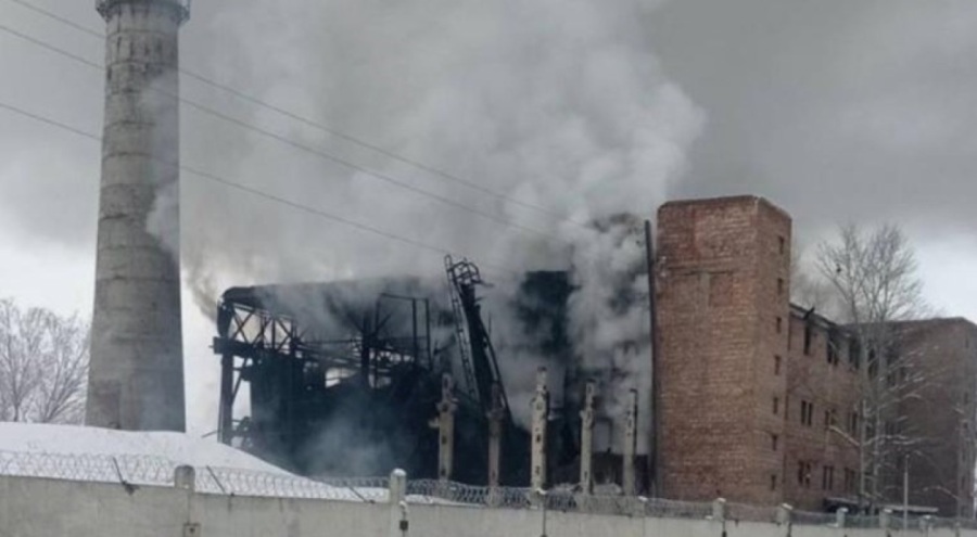 Termik santralde patlama: Çok sayıda yaralı