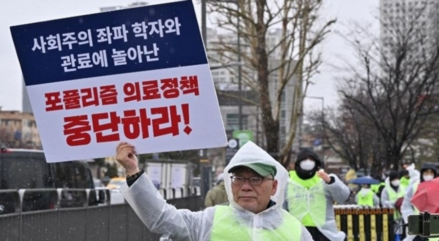 Güney Kore'de doktor grevi: Hükümet geri adım attı