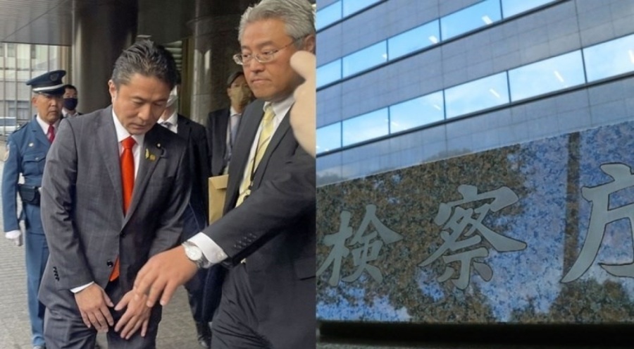 Eski Japon bakana hapis cezası