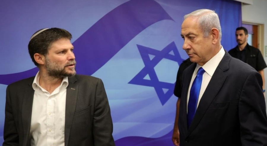 İsrail Maliye Bakanı, Gazze'ye saldırı talimatı verme çağrısında bulundu