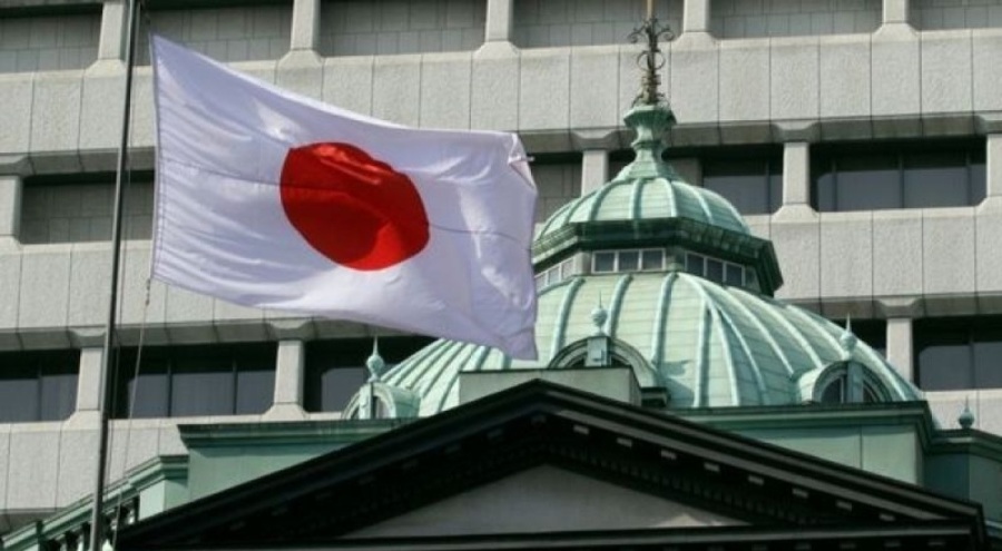 Japonya'dan 17 yıl sonra kritik 'faiz' kararı