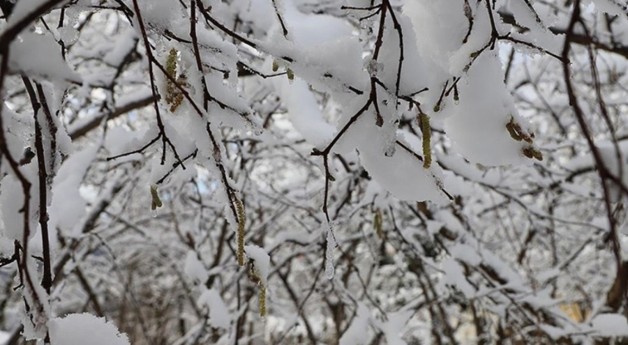 Valilikten uyarı: 3 gün boyunca devam edecek