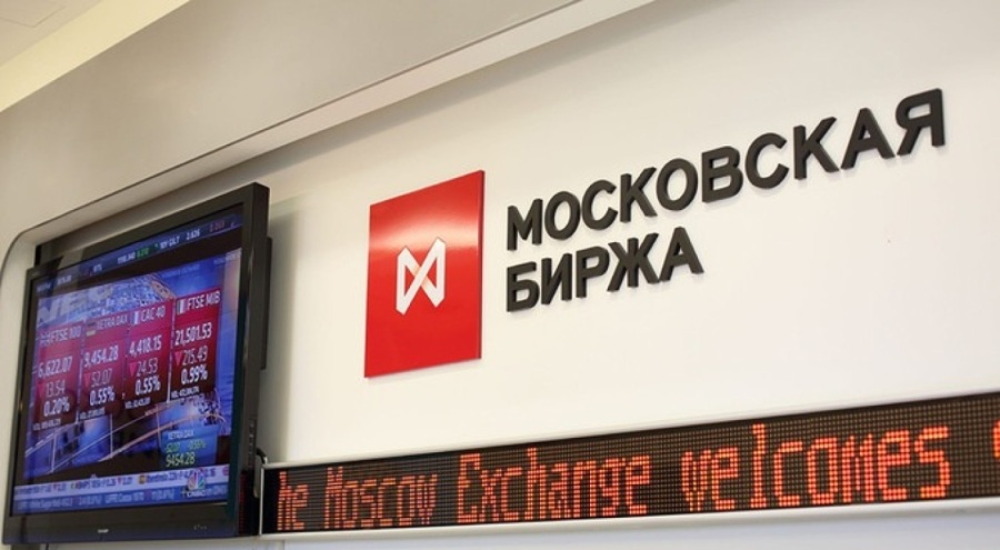 Özelleştirilen dev fabrikanın hisselerine devletleştirme kararı