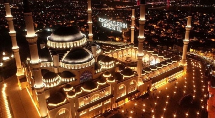 Kadir Gecesi ne zaman?