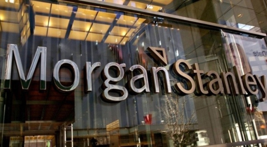 ABD'li dev bankadan faiz indirimi için tarih