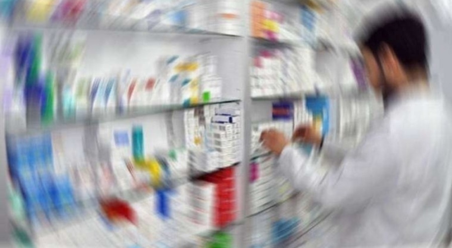 Dev firma iflasın eşiğinde! Ünlü ilaç şirketi konkordato talep etti