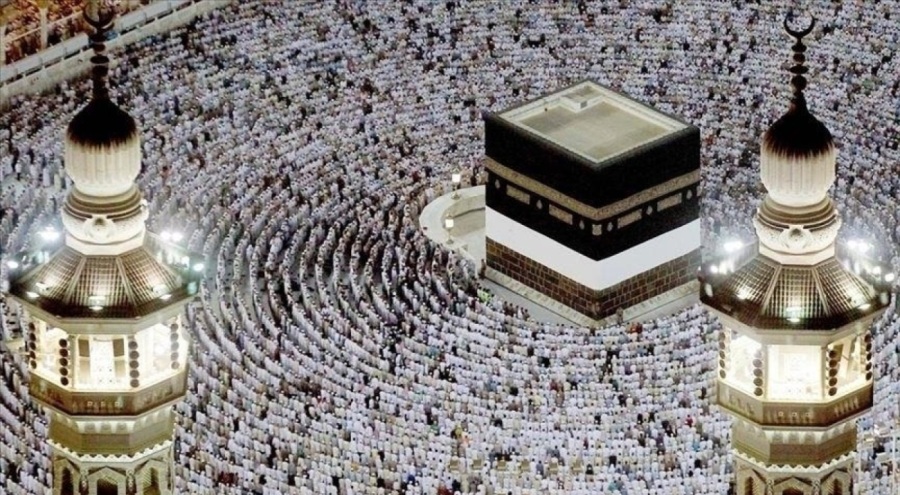 Arap ülkeleri ve İran, Ramazan Bayramı'nın çarşamba başlayacağını duyurdu