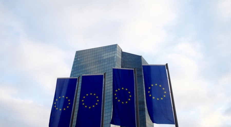 Avrupa Merkez Bankası faiz kararını açıkladı