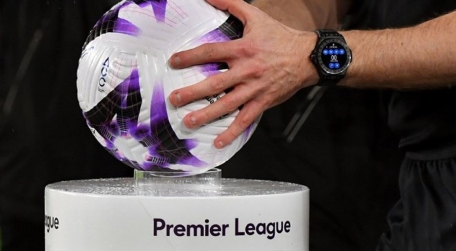 Premier Lig açıkladı: Tarihinde ilk kez olacak