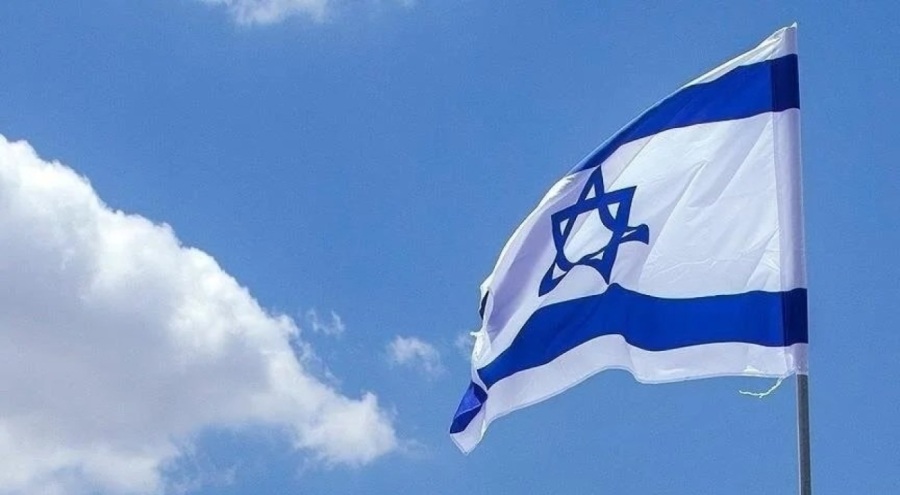 İsrail: İran'a yaptırım uygulansın