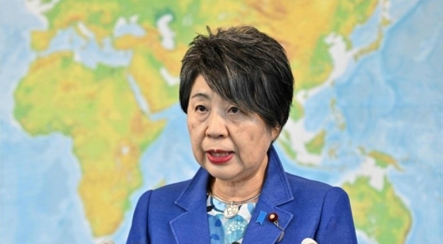 Japonya'dan İsrail'e tepki