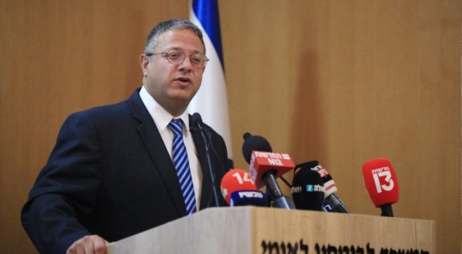 İsrailli Bakandan kalabalık hapishaneler için skandal öneri