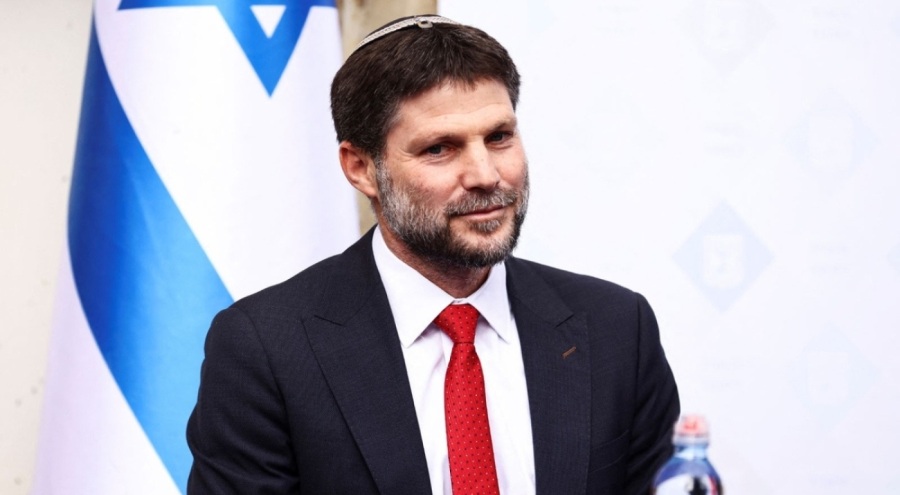 İsrail Maliye Bakanı Smotrich: İran'a orantısız saldırı yapılmalı