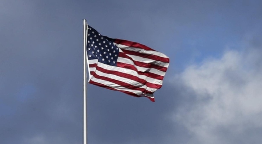 ABD'den çip yatırımı desteği