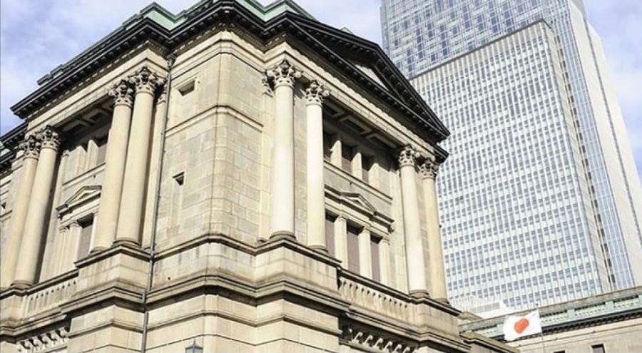 Japonya Merkez Bankası politika faizinde değişikliğe gitmedi