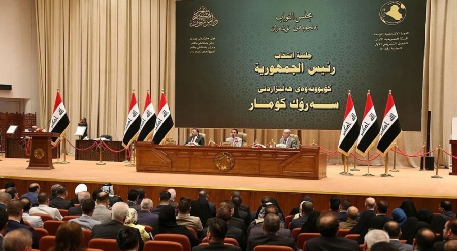 Irak Meclisi'nden, eşcinsel ilişkileri suç kapsamına alan tasarıya onay
