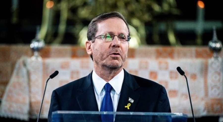 İsrail Cumhurbaşkanı, ABD'li öğrencilerin Filistin eylemlerini hedef aldı