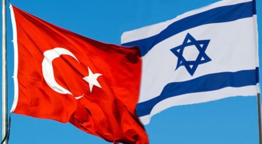 Türkiye, İsrail ile tüm ticari ilişkileri durdurdu